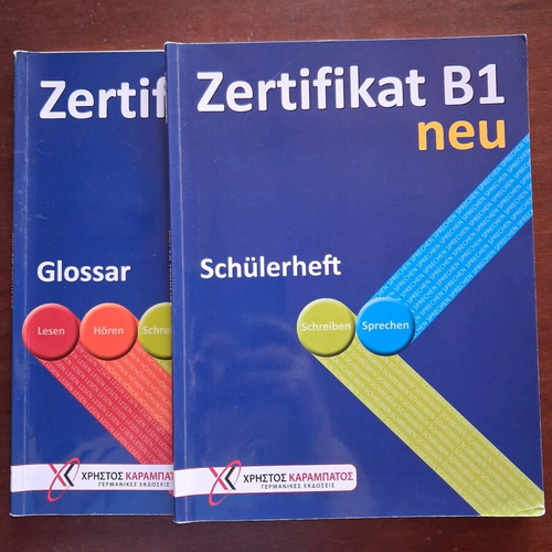German B1 books used, Karampatos editions