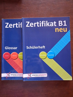 German B1 books used, Karampatos editions