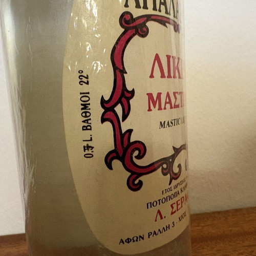 Apalarina Vintage Mastic Liqueur 0.7L sealed from 1970s-80s