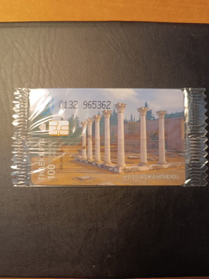 Kos 5/95 Phone Card with Blue OTE Logo New