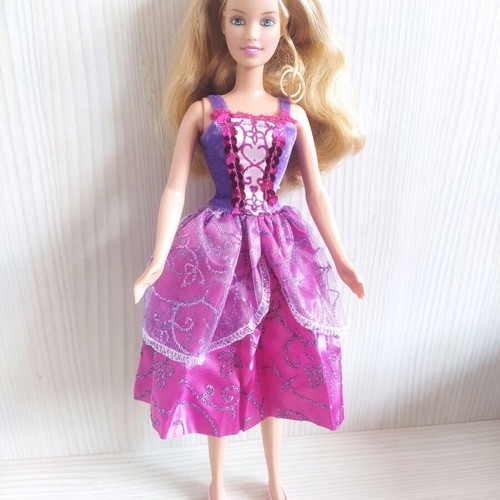 Pajama Fun Skipper doll 1999 new