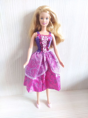 Pajama Fun Skipper doll 1999 new