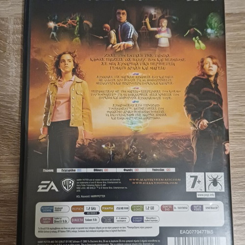 Harry Potter and the Goblet of Fire PC game like new