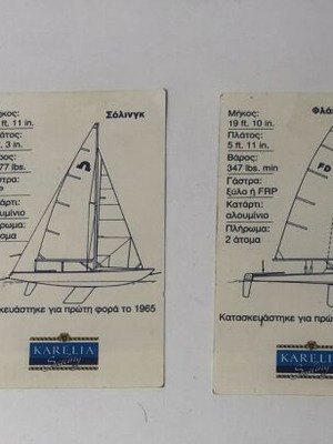 Karelia Sailing Cards used, set of 4 pieces