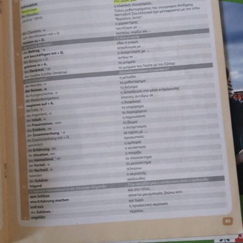 Maximal B2 book used in very good condition