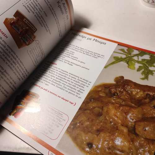 Frigo Food tasty recipes used cookbook