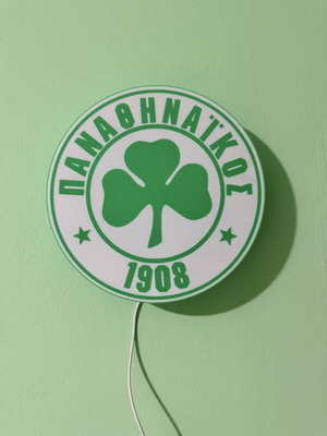 Panathinaikos LED wall and table light with base