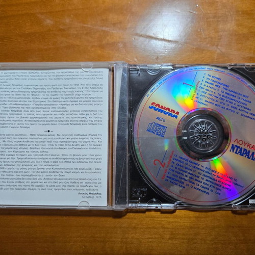 Lukas Daralas CD new, double rebetiko collection