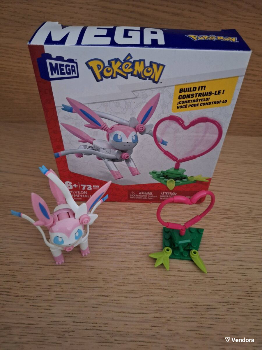 Mega Construx Pokemon Sylveon like new -  10,00 - Vendora.cy
