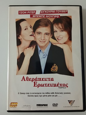 Tadpole DVD movie