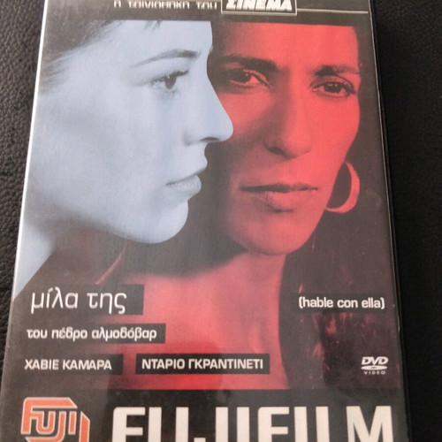 Mila Tis DVD like new