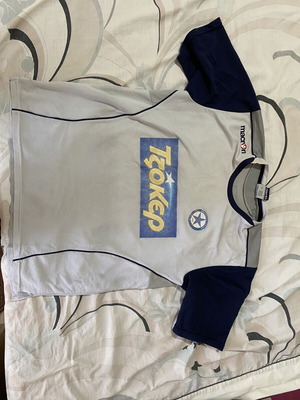 Atromitos Match Worn Warm-Up Shirt like new, authentic