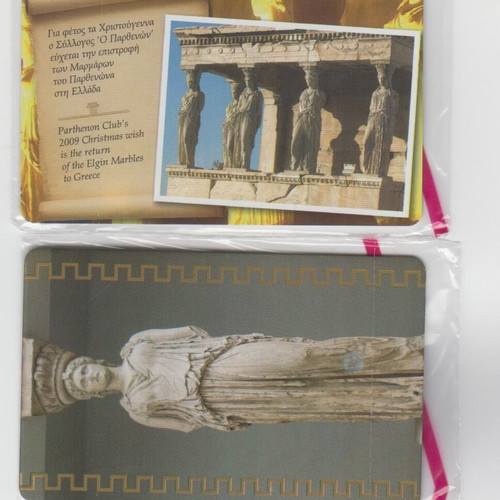 Parthenon commemorative cards 16th exhibition Caryatids like new, 2 cards