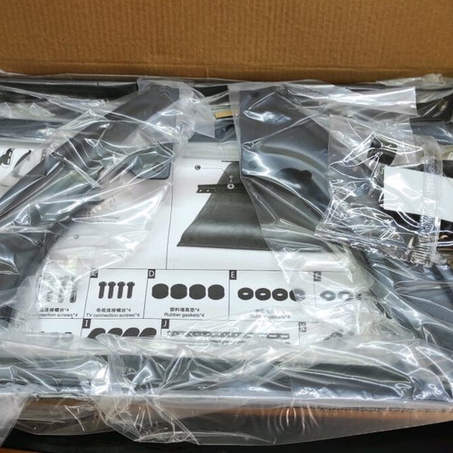 TV stand D300 new