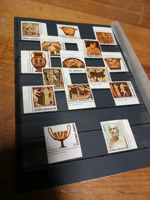 Γραμματόσημα σειρά 1983 Έπη Ομήρου καινούρια ασφραγίστα