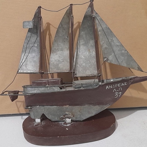 Metal Handmade Ship used, height 20cm length 23cm