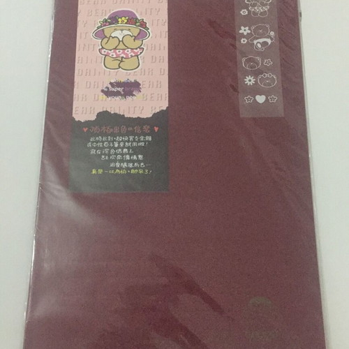 Correspondence set new, multiple sets with cover