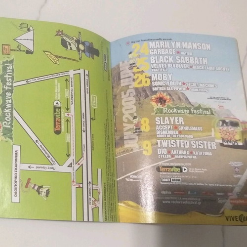 Rockwave Festival 2005 Booklet used