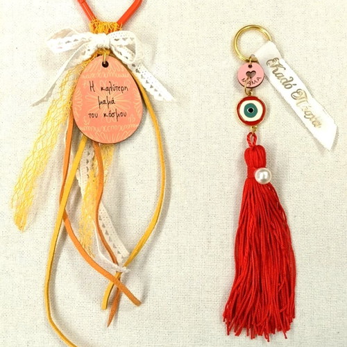 Easter keychain new for Mom