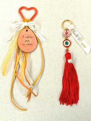 Easter keychain new for Mom