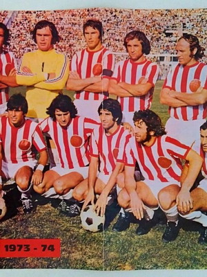 Ολυμπιακός vintage αφίσα Πρωταθλητής