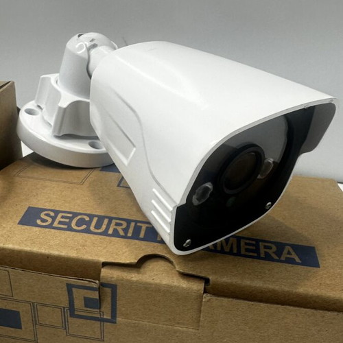 Ip video surveillance cameras pack of two new