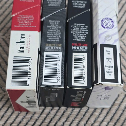 Marlboro and Silk Cut 4 empty packs like new