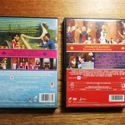 SWAN PRINCESS , 2 DVD