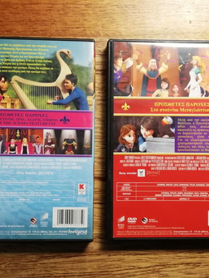 SWAN PRINCESS , 2 DVD