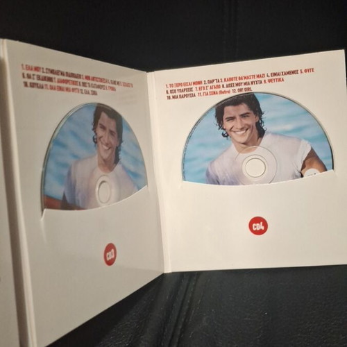Σάκης Ρουβάς CD μεταχειρισμένο, pop