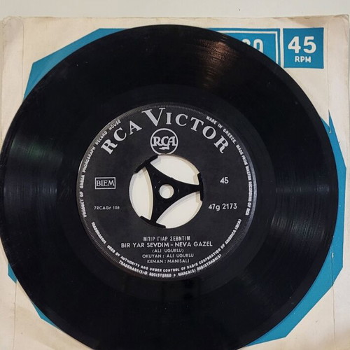 Ali Dayi Karsilama / Bir Yar Sevdim 45' record used, laiko