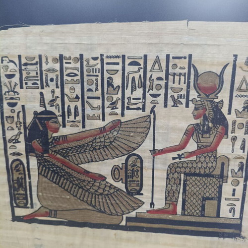 Egyptian Papyrus Thea Isida with Frame used, 50.5 x 42 cm