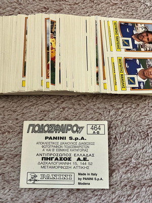 Χαρτάκια αυτοκόλλητα Panini ελληνικό πρωτάθλημα 1997 σαν καινούργια