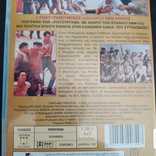 Two DVDs of Ken Loach's films: “Land And Freedom” and “Bread And Roses”