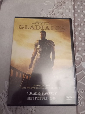 DVD Movie Gladiator-Monomachos new with subtitles