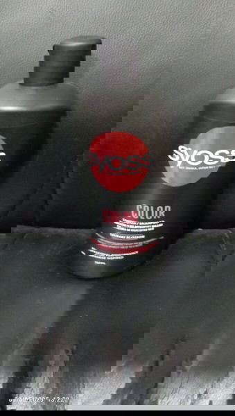 ΣΑΜΠΟΥΑΝ SYOSS 750ML