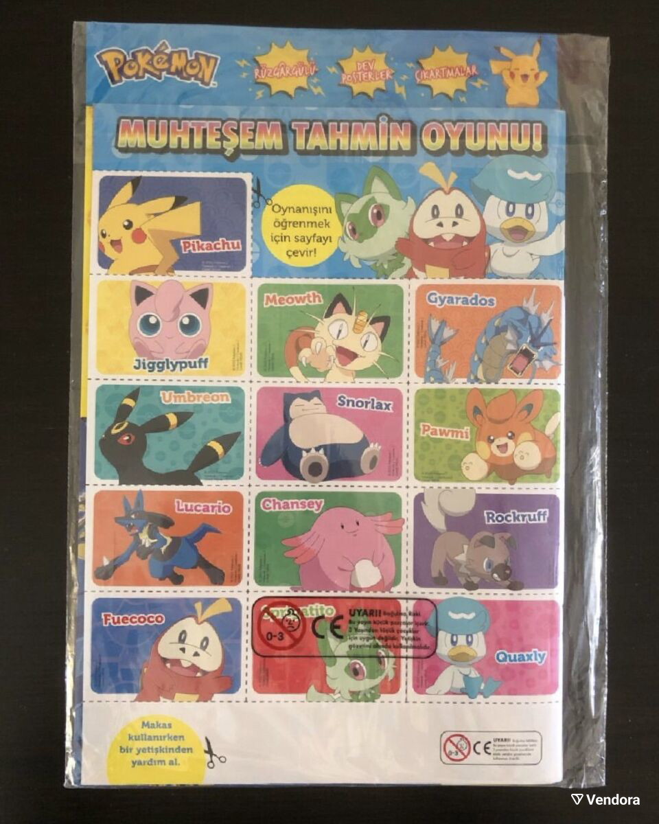 turkish pokemon cards Van Cat Poke Card Turkish Pokemon thought I'd