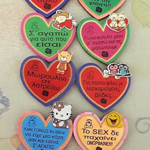 Heart-shaped message magnets new, set of 6 pieces