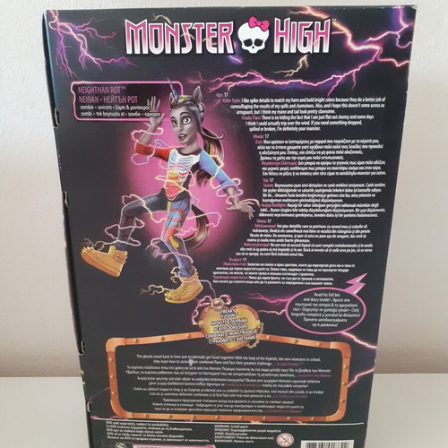 Monster High Freaky Fusion doll Mattel 2013