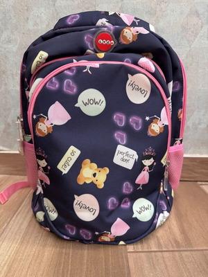 Lyc Sac Candy School Backpack New for Primary