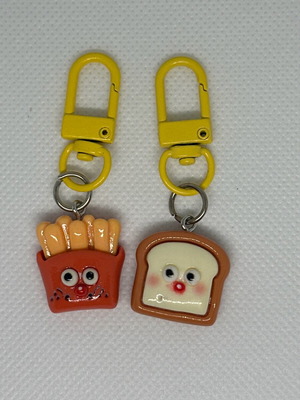 Keychain new yellow