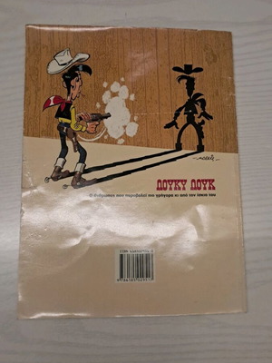 Lucky Luke like new