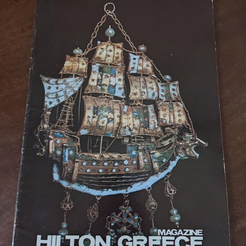 Hilton Hotel magazine used 1976 with advertisements