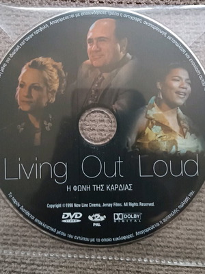 Living Out Loud DVD like new, romantic, social, drama