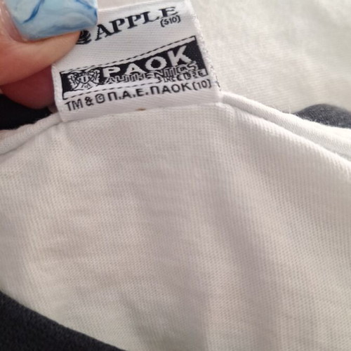 Paok Pajama like new