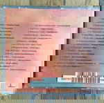  CD Καυτές Επιτυχίες 97