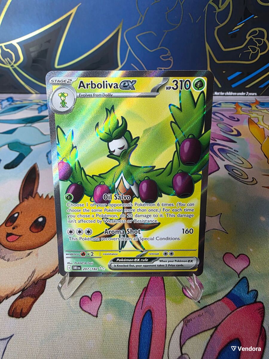 arboliva pokemon card Arboliva - SV01: Scarlet & Violet Base Set [HOLO]
