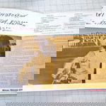  Γιώργος Νταλάρας – Σεργιάνι Στον Κόσμο LP
