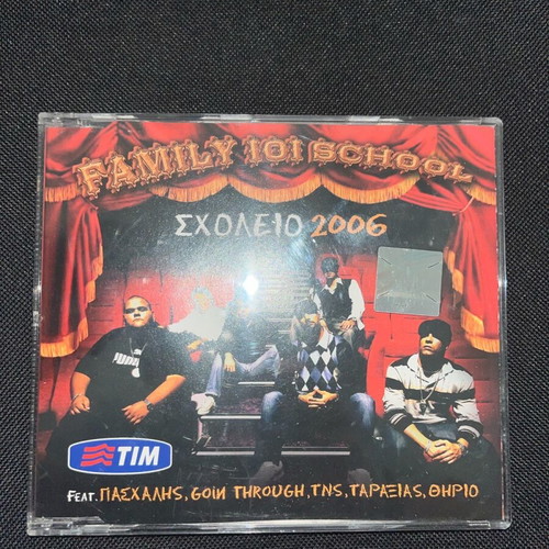 Family 101 School 2006 CD like new, hip-hop