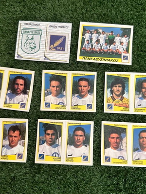 Панелефсиниакос футбол Panini 1997/98 пълен колекционерски отбор в отлично състояние